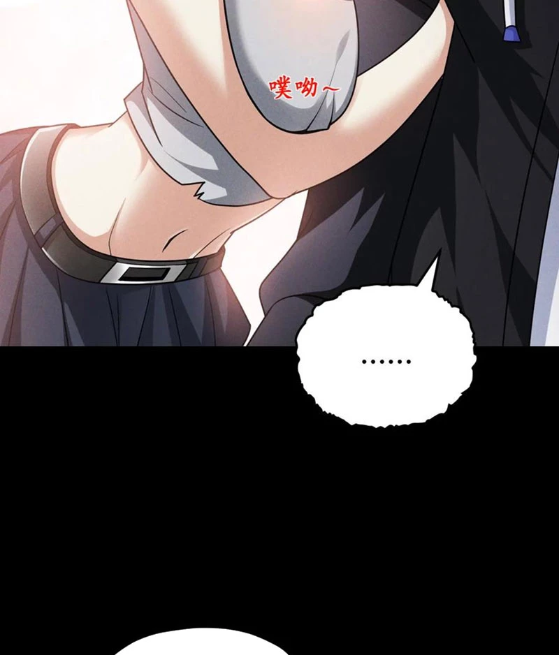 Mạt thế cầu sinh: Ta có thể nhìn thấy ẩn tàng hệ thống Chapter 58 - Trang 3