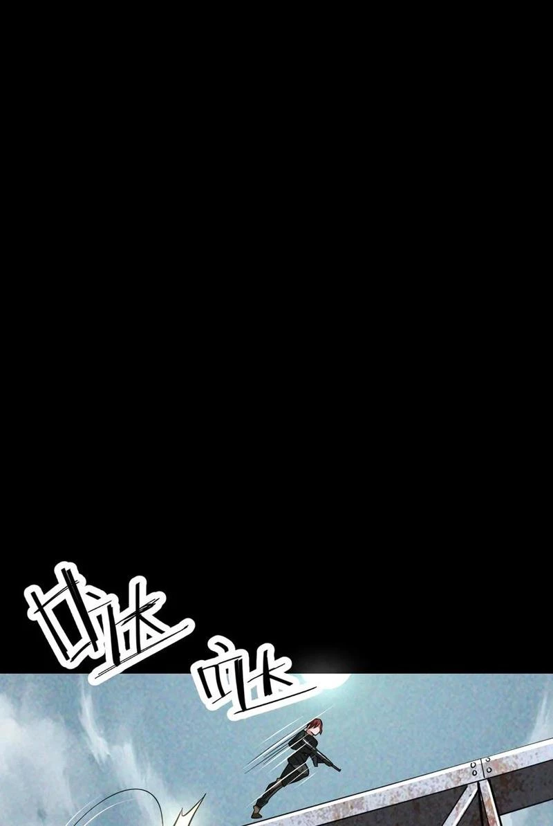 Mạt thế cầu sinh: Ta có thể nhìn thấy ẩn tàng hệ thống Chapter 59 - Trang 2