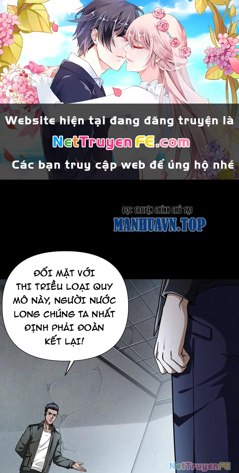 Mạt thế cầu sinh: Ta có thể nhìn thấy ẩn tàng hệ thống Chapter 60 - Trang 3