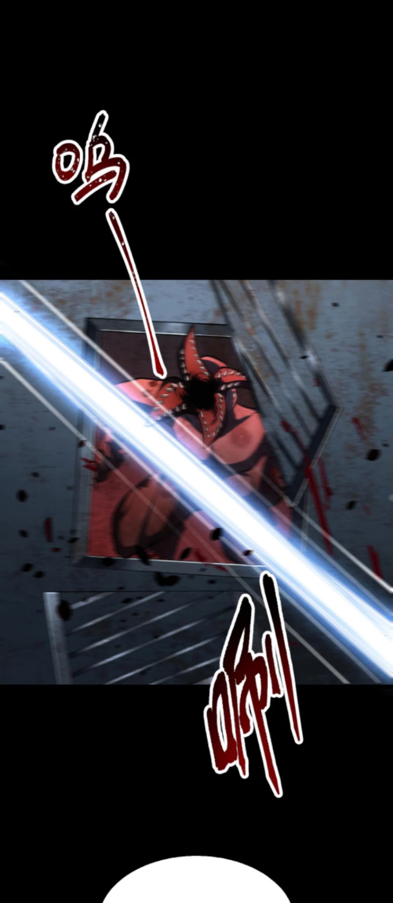 Mạt thế cầu sinh: Ta có thể nhìn thấy ẩn tàng hệ thống Chapter 64 - Trang 3