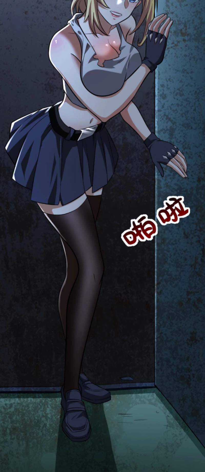 Mạt thế cầu sinh: Ta có thể nhìn thấy ẩn tàng hệ thống Chapter 64 - Trang 3