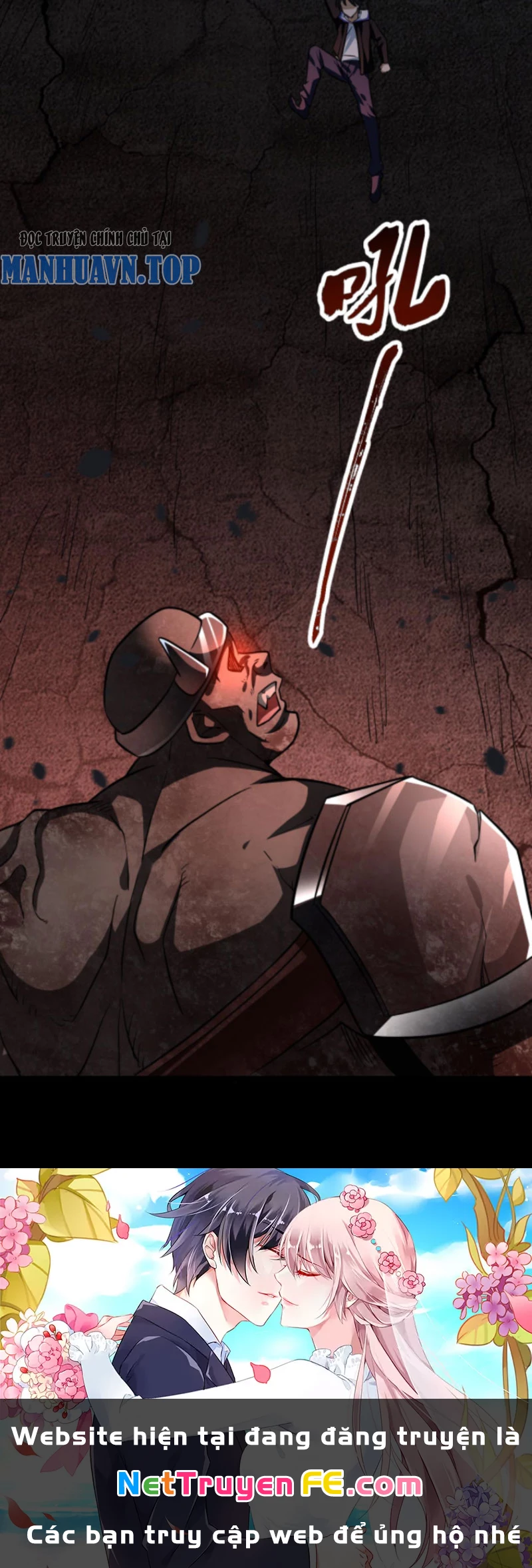 Mạt thế cầu sinh: Ta có thể nhìn thấy ẩn tàng hệ thống Chapter 64 - Trang 3