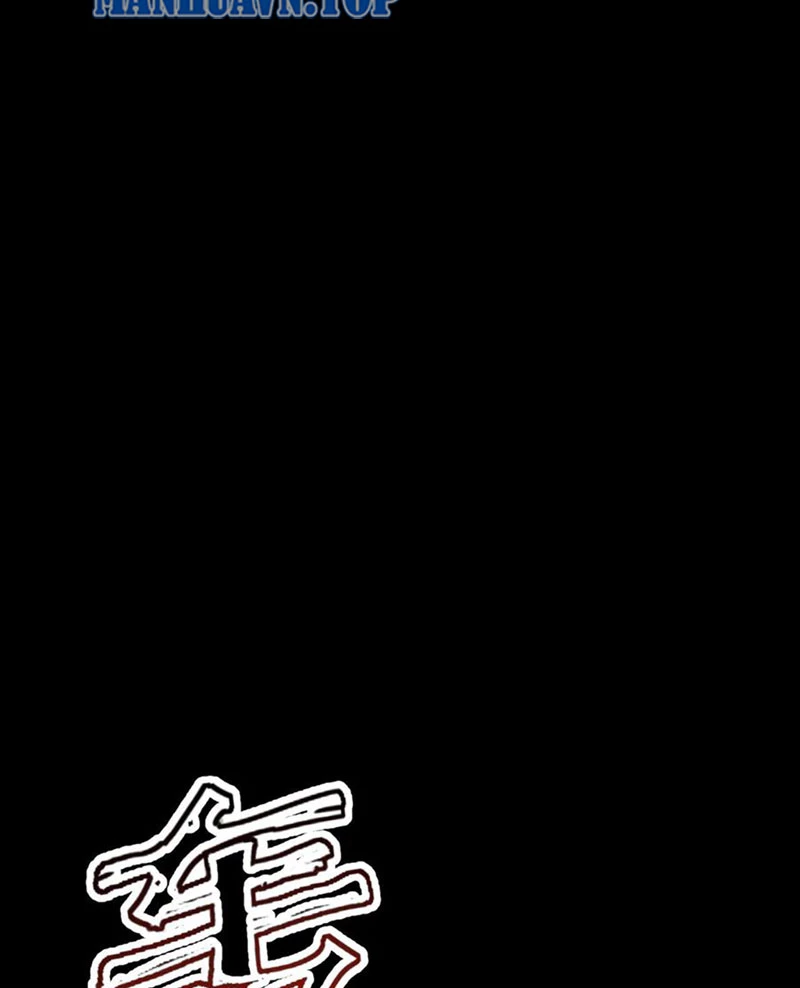 Mạt thế cầu sinh: Ta có thể nhìn thấy ẩn tàng hệ thống Chapter 65 - Trang 3