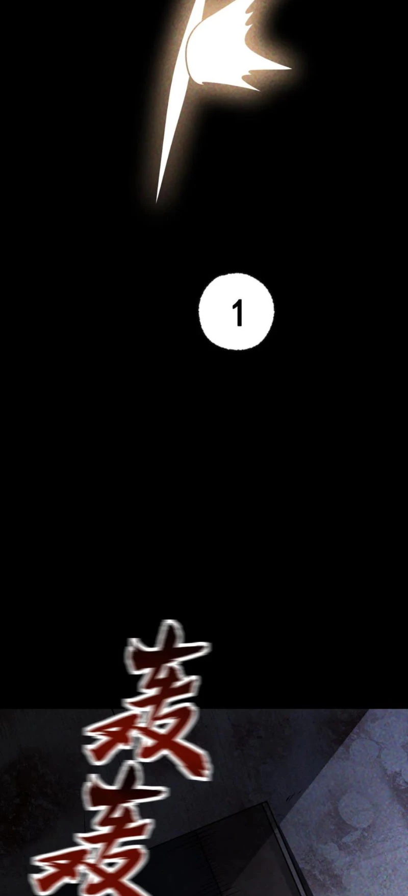 Mạt thế cầu sinh: Ta có thể nhìn thấy ẩn tàng hệ thống Chapter 67 - Trang 3