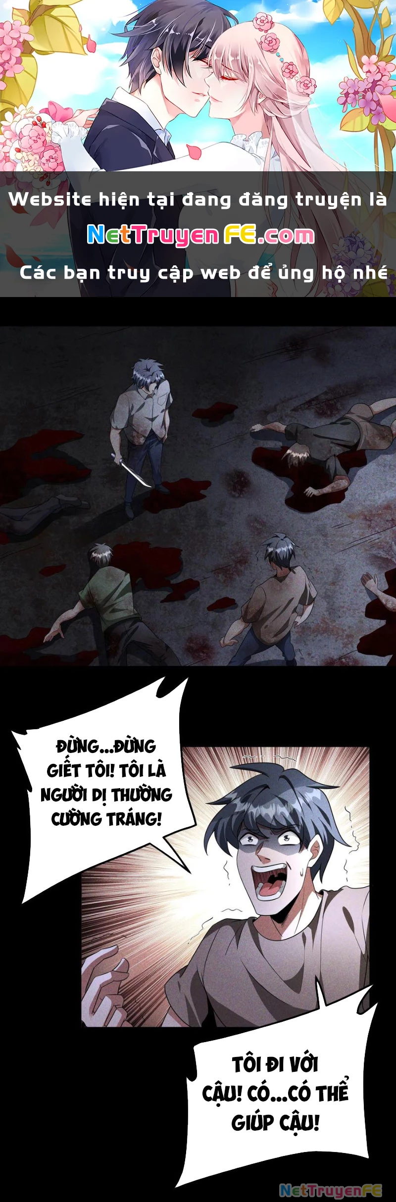 Mạt thế cầu sinh: Ta có thể nhìn thấy ẩn tàng hệ thống Chapter 72 - Trang 3