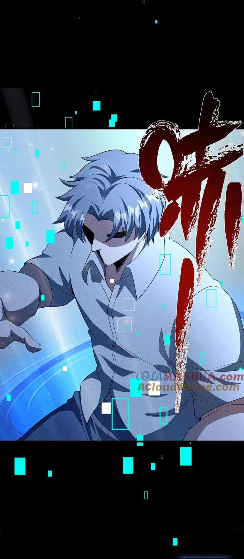 Mạt thế cầu sinh: Ta có thể nhìn thấy ẩn tàng hệ thống Chapter 72 - Trang 3