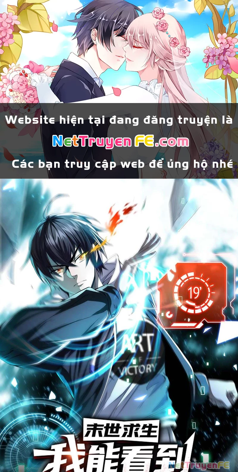 Mạt thế cầu sinh: Ta có thể nhìn thấy ẩn tàng hệ thống Chapter 73 - Trang 3