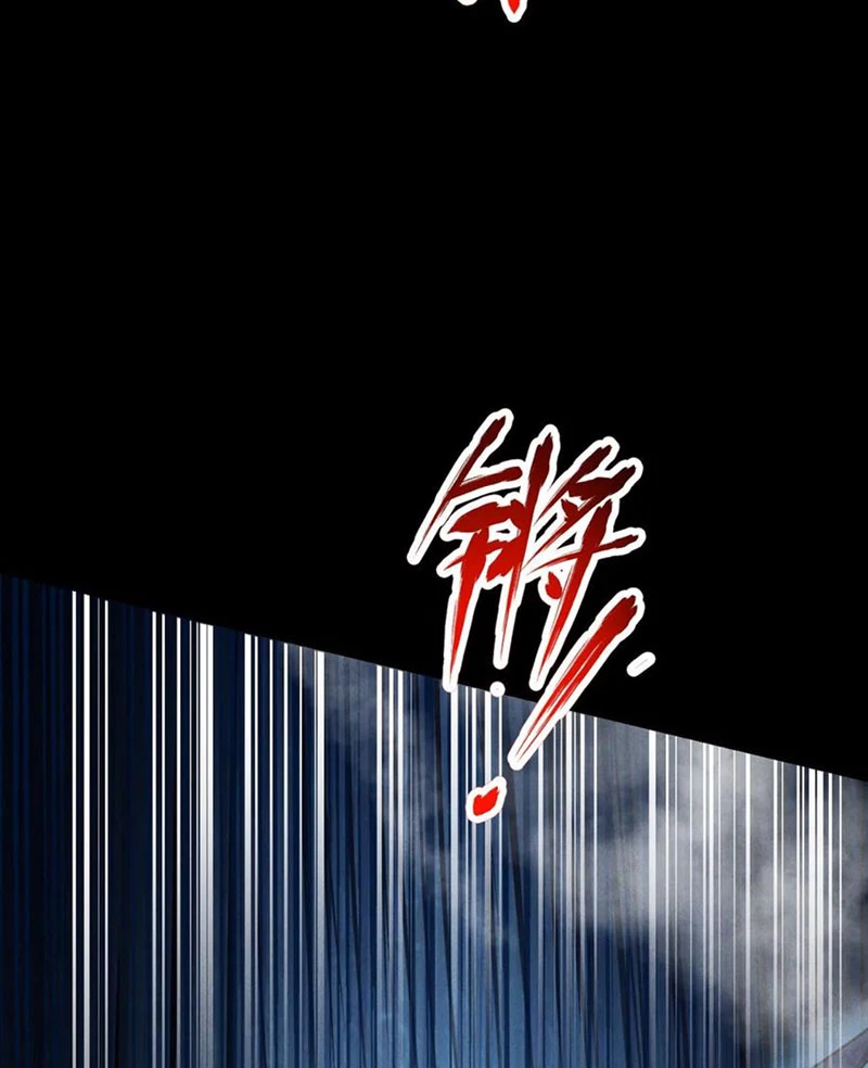 Mạt thế cầu sinh: Ta có thể nhìn thấy ẩn tàng hệ thống Chapter 73 - Trang 3