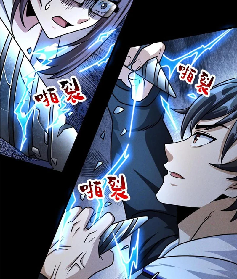 Mạt thế cầu sinh: Ta có thể nhìn thấy ẩn tàng hệ thống Chapter 73 - Trang 3