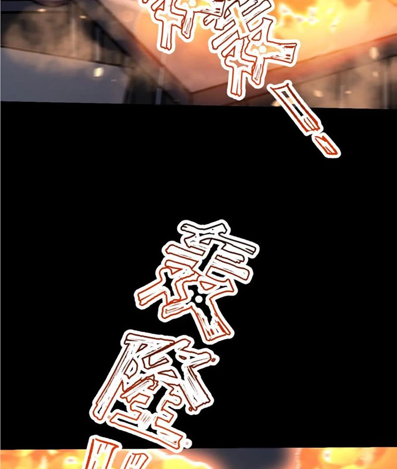 Mạt thế cầu sinh: Ta có thể nhìn thấy ẩn tàng hệ thống Chapter 74 - Trang 3