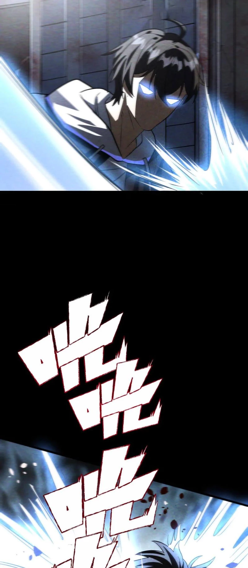 Mạt thế cầu sinh: Ta có thể nhìn thấy ẩn tàng hệ thống Chapter 76 - Trang 3