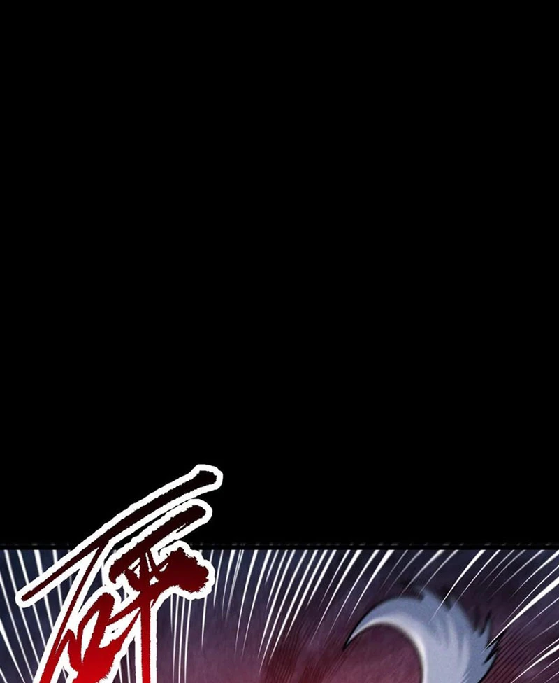 Mạt thế cầu sinh: Ta có thể nhìn thấy ẩn tàng hệ thống Chapter 78 - Trang 3