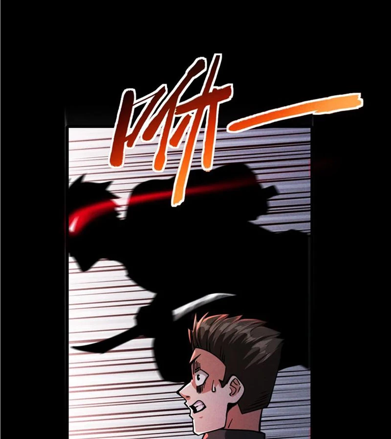 Mạt thế cầu sinh: Ta có thể nhìn thấy ẩn tàng hệ thống Chapter 78 - Trang 3