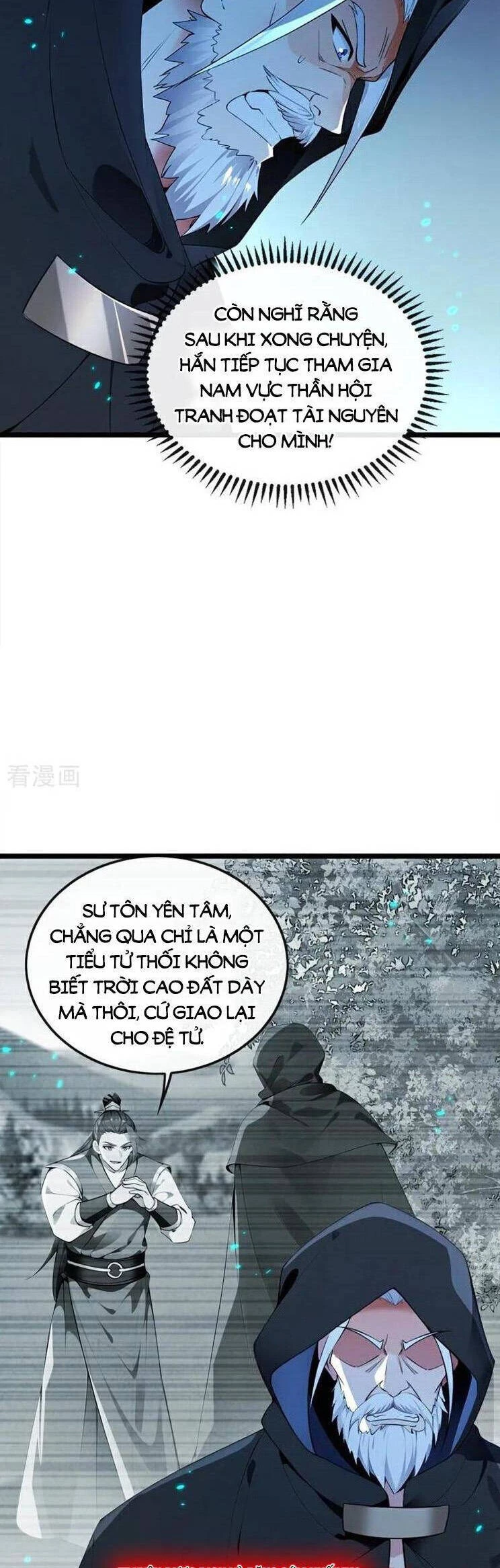 Thập Đại Đế Hoàng Đều Là Đệ Tử Của Ta Chapter 361 - Trang 4