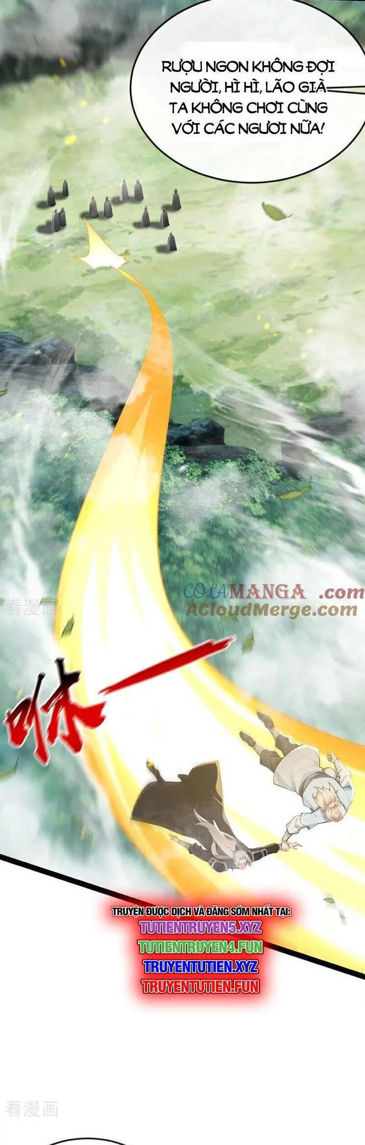 Thập Đại Đế Hoàng Đều Là Đệ Tử Của Ta Chapter 361 - Trang 4