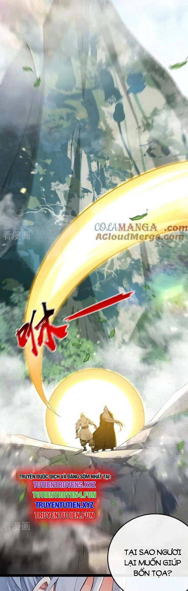 Thập Đại Đế Hoàng Đều Là Đệ Tử Của Ta Chapter 361 - Trang 4