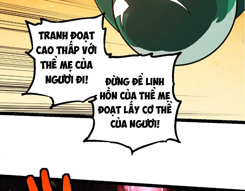 Chuyển Sinh Thành Liễu Đột Biến Chapter 282 - Trang 4
