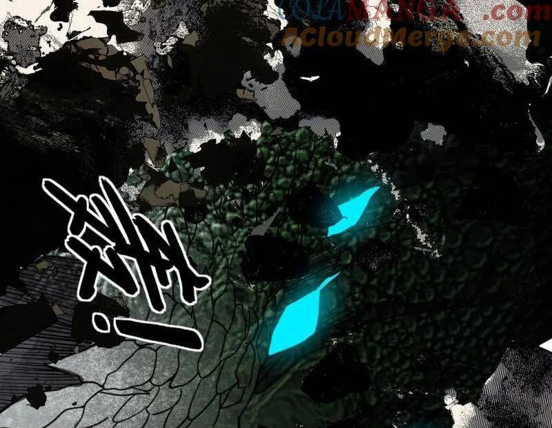 Ta Là Tà Đế Chapter 512 - Trang 4