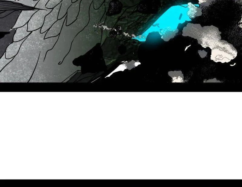 Ta Là Tà Đế Chapter 512 - Trang 4