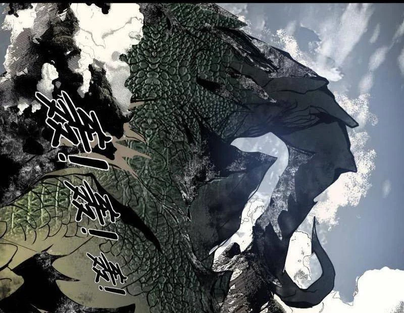 Ta Là Tà Đế Chapter 512 - Trang 4