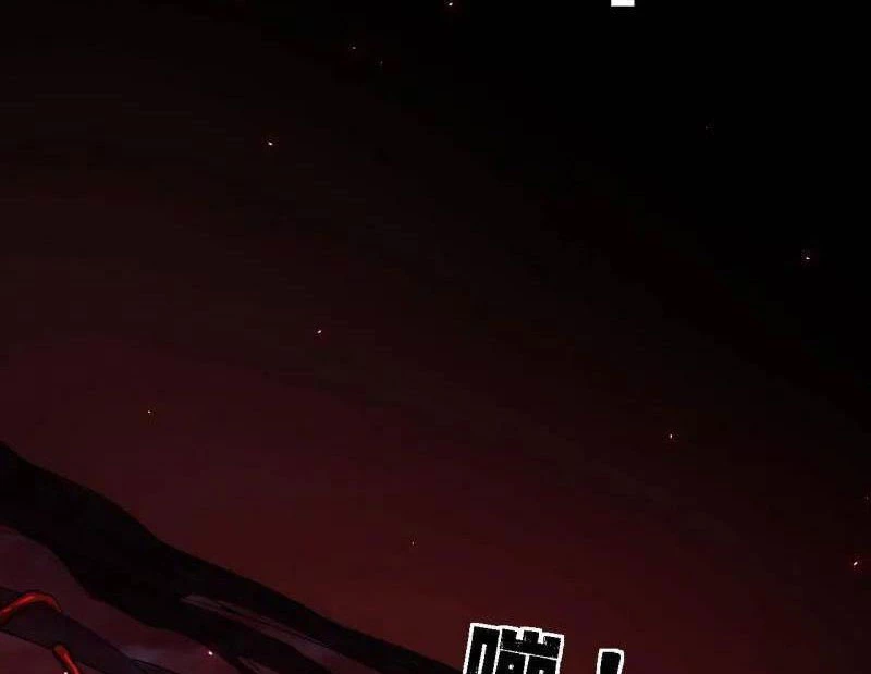 Ta Là Tà Đế Chapter 512 - Trang 4