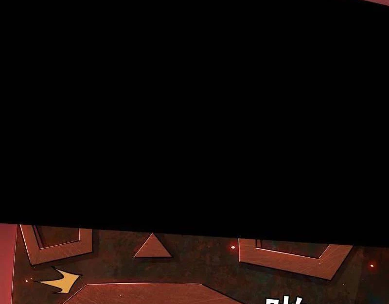 Ta Là Tà Đế Chapter 512 - Trang 4