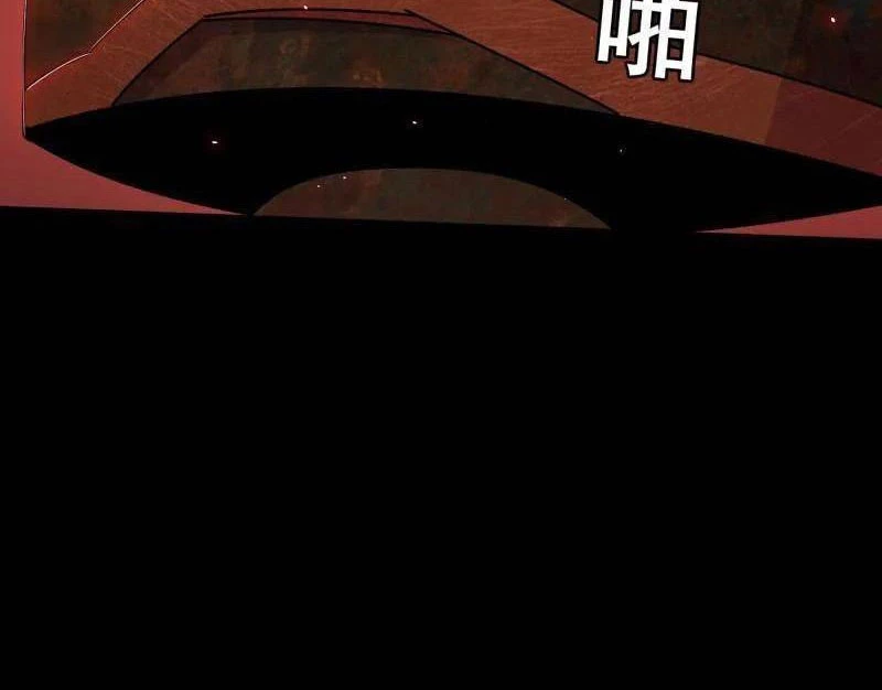 Ta Là Tà Đế Chapter 512 - Trang 4