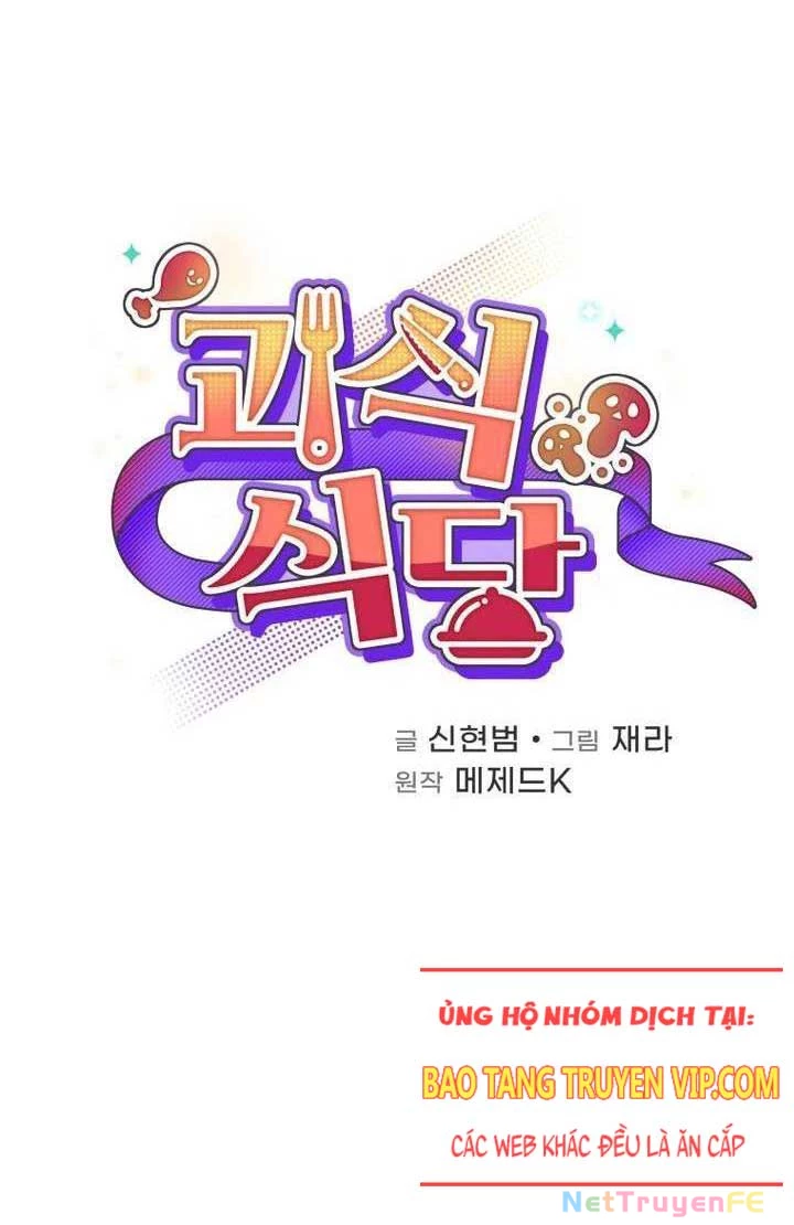 Nhà Hàng Thợ Săn Quái Vật Chapter 54 - Trang 4