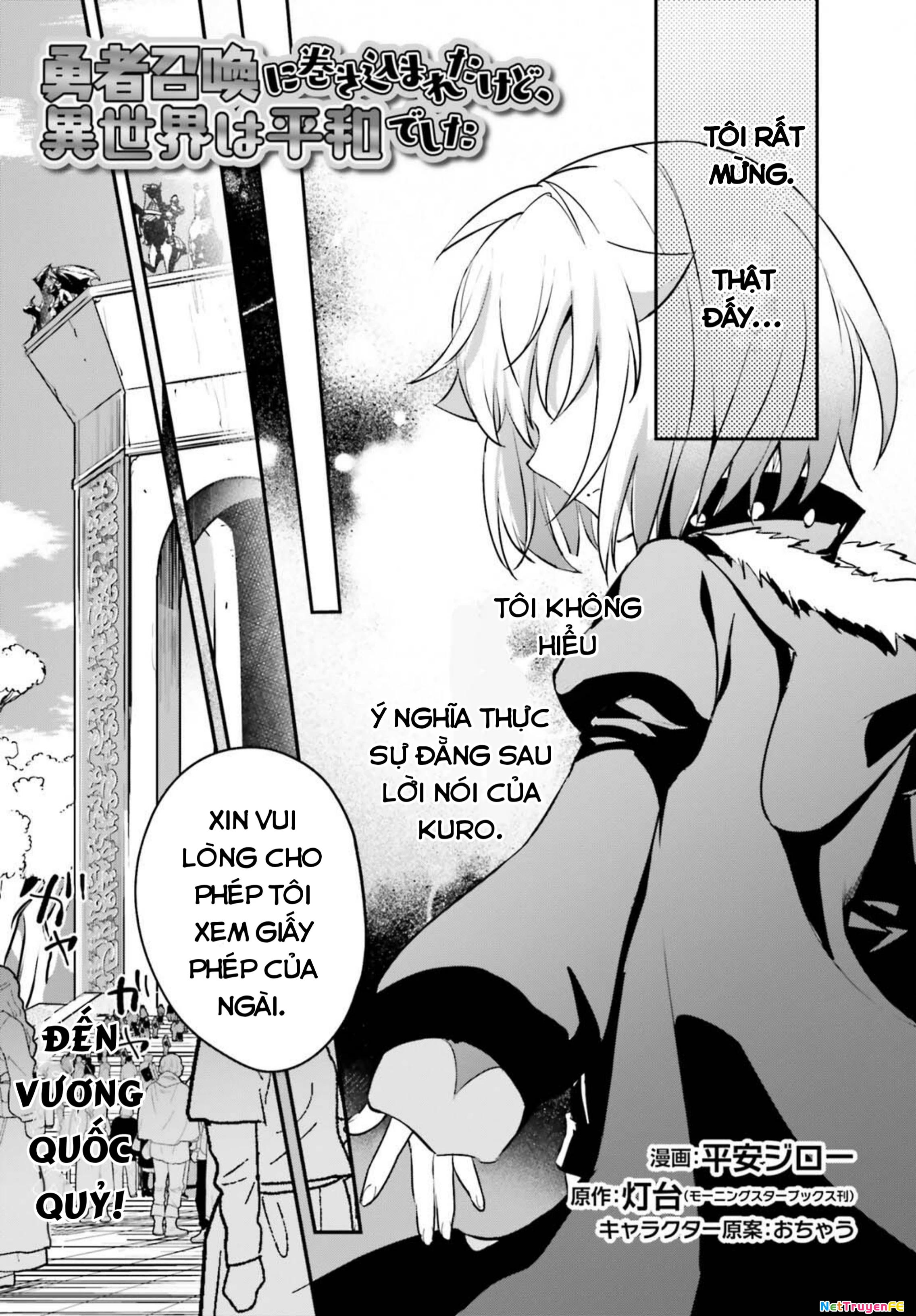 I Was Caught Up In A Hero Summoning, But That World Is At Peace Chapter 44 - Trang 2