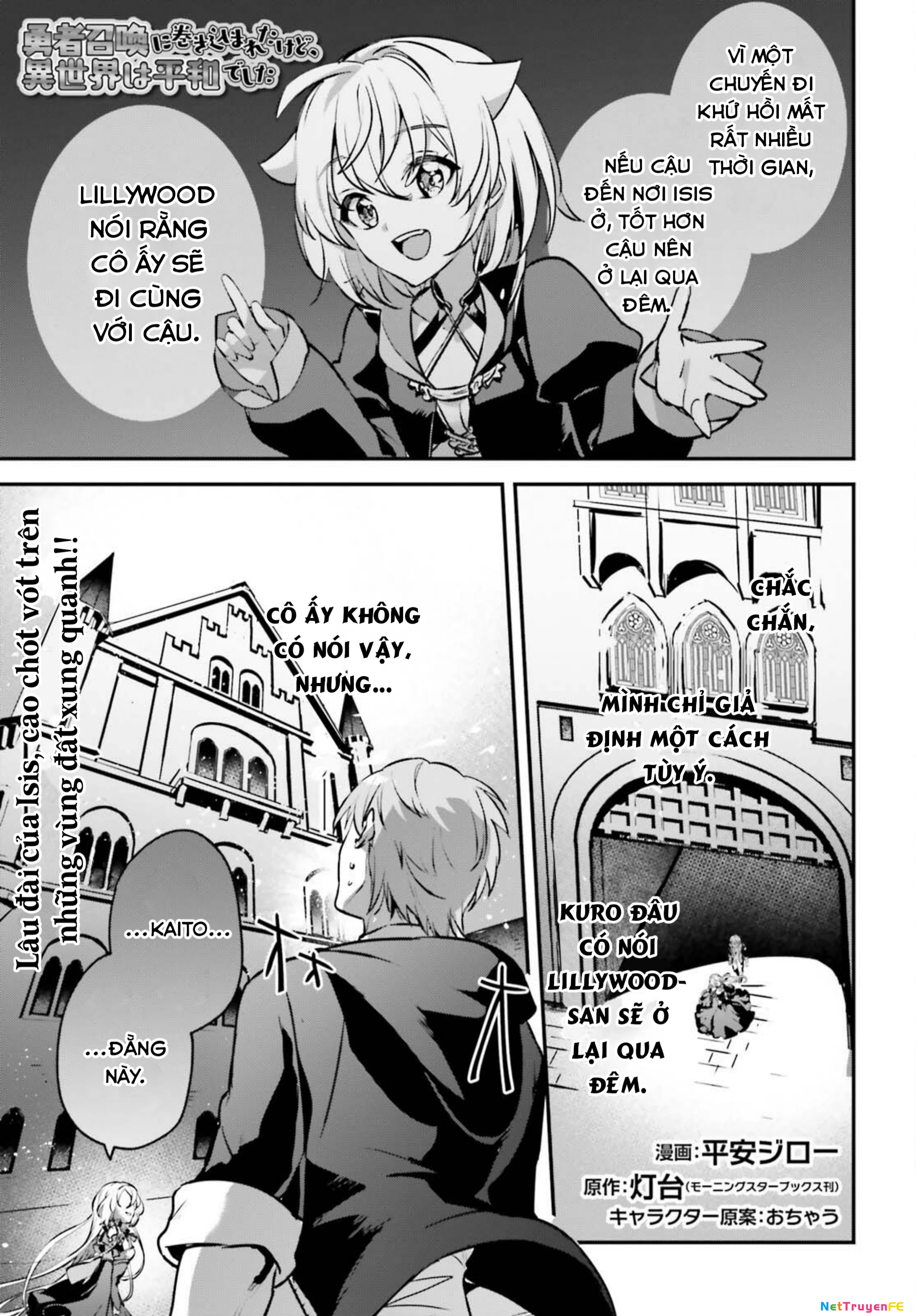 I Was Caught Up In A Hero Summoning, But That World Is At Peace Chapter 45 - Trang 2