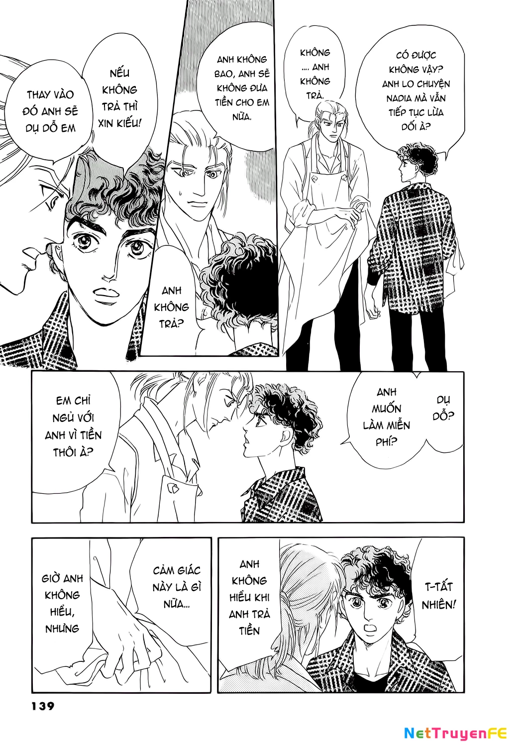 Ngự Trị Ta, Vị Chúa Tàn Bạo - Zankoku Na Kami Ga Shihaisuru Chapter 53 - Trang 2