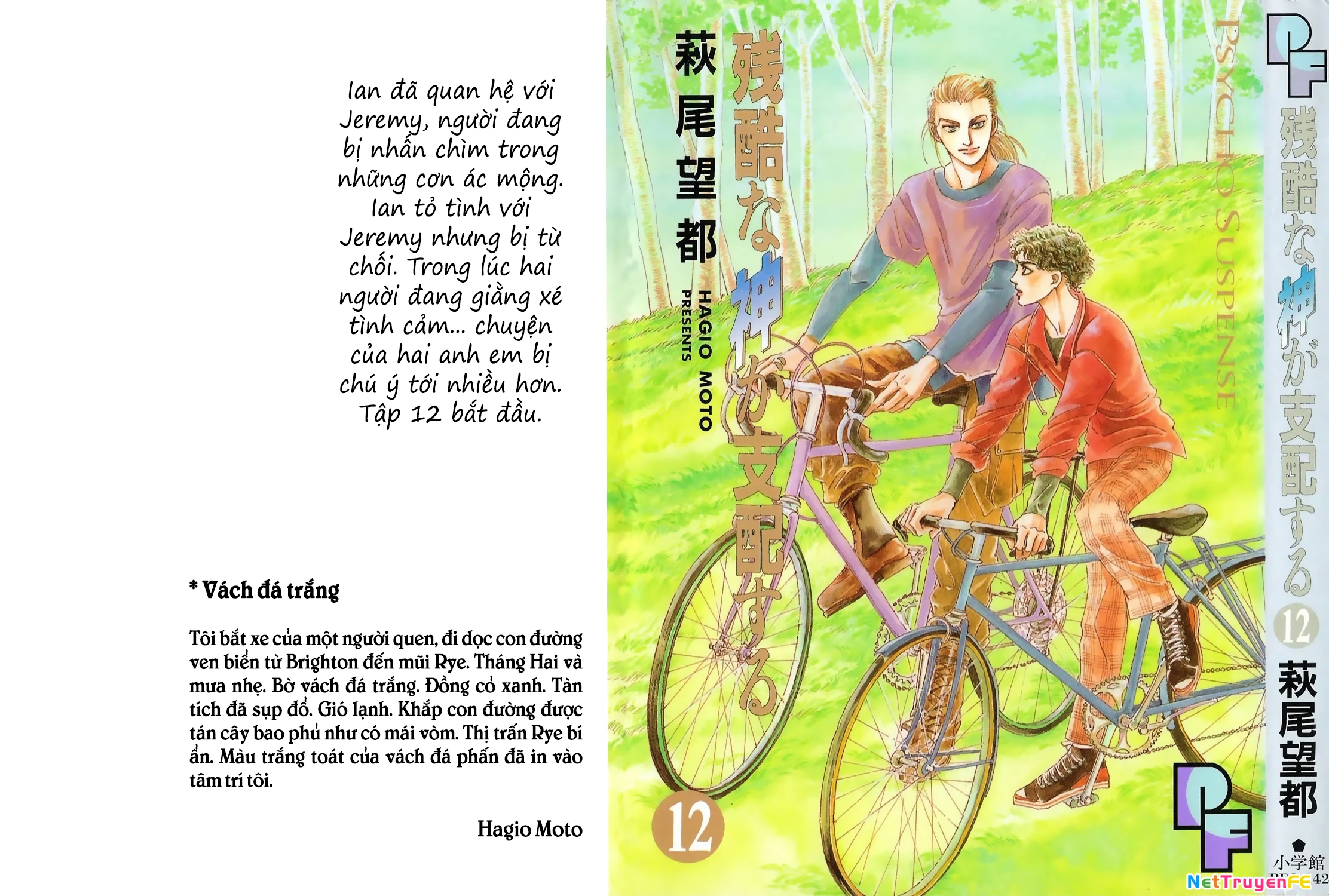 Ngự Trị Ta, Vị Chúa Tàn Bạo - Zankoku Na Kami Ga Shihaisuru Chapter 55 - Trang 2