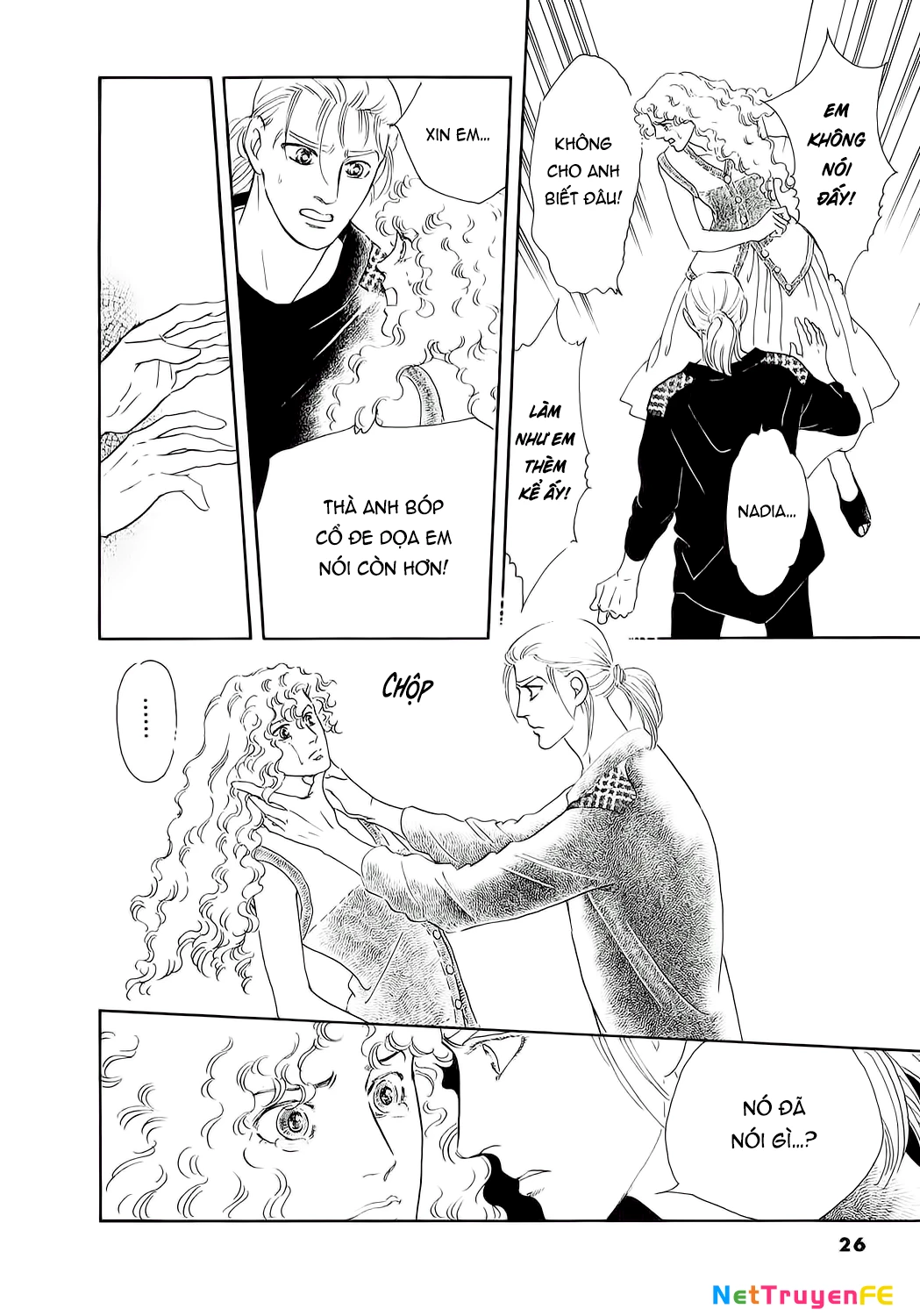 Ngự Trị Ta, Vị Chúa Tàn Bạo - Zankoku Na Kami Ga Shihaisuru Chapter 55 - Trang 2