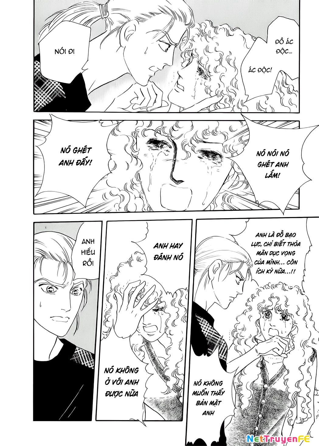 Ngự Trị Ta, Vị Chúa Tàn Bạo - Zankoku Na Kami Ga Shihaisuru Chapter 55 - Trang 2