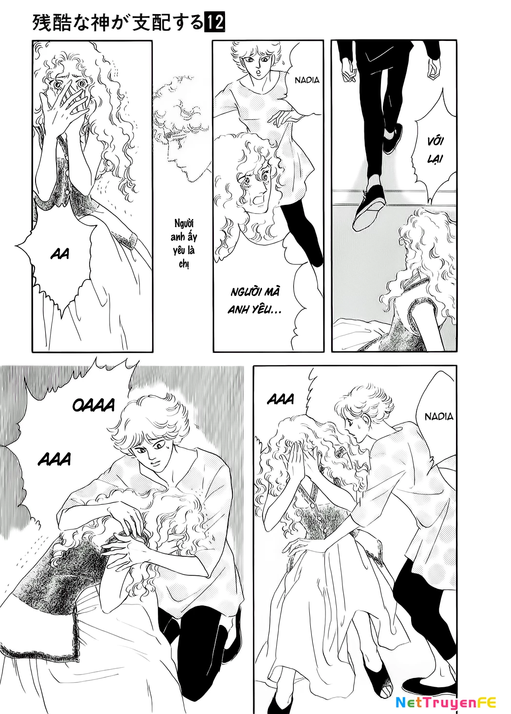 Ngự Trị Ta, Vị Chúa Tàn Bạo - Zankoku Na Kami Ga Shihaisuru Chapter 55 - Trang 2