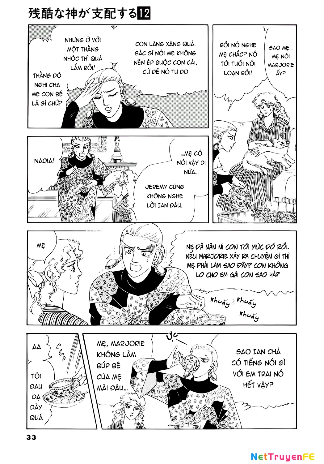 Ngự Trị Ta, Vị Chúa Tàn Bạo - Zankoku Na Kami Ga Shihaisuru Chapter 55 - Trang 2