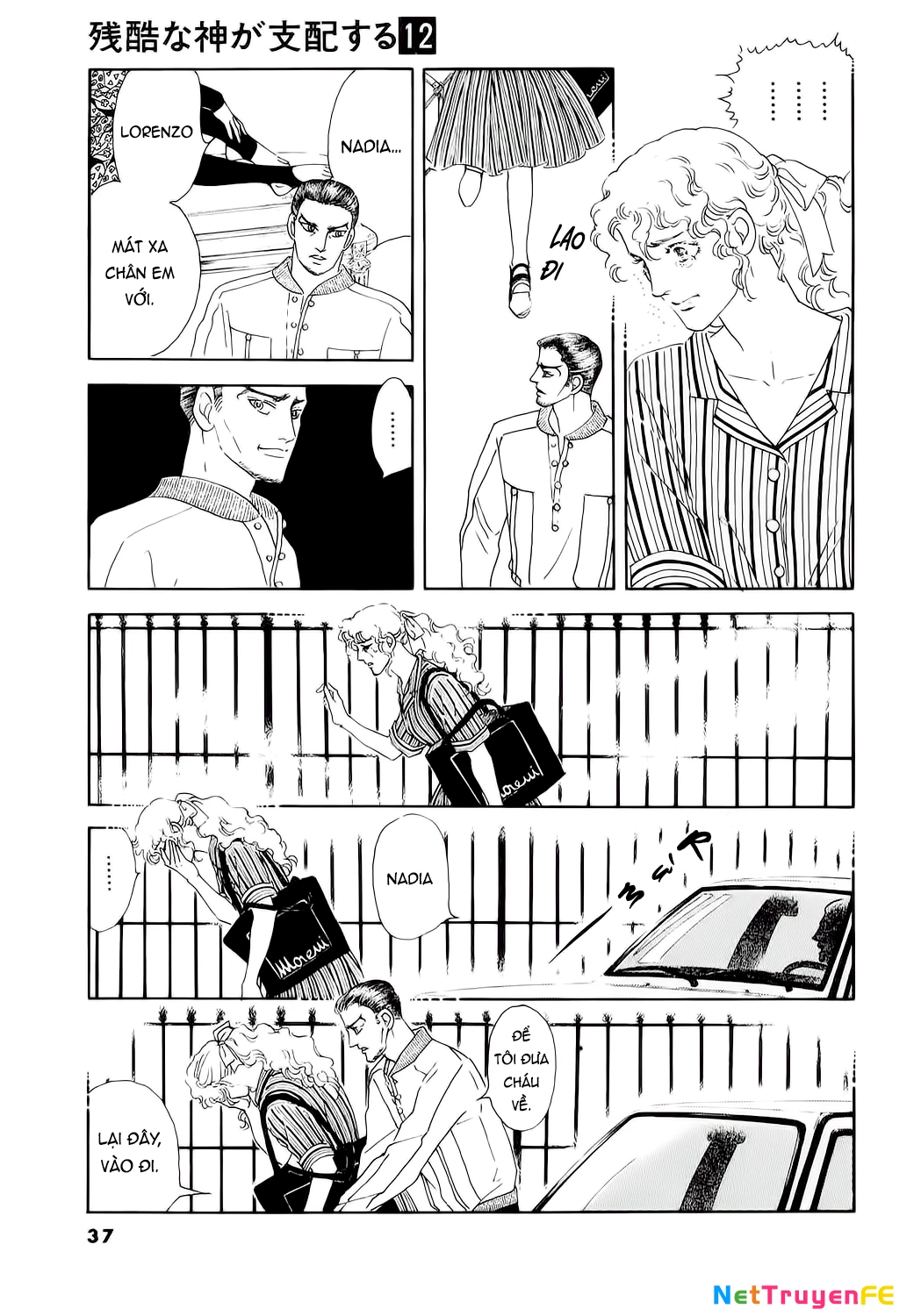 Ngự Trị Ta, Vị Chúa Tàn Bạo - Zankoku Na Kami Ga Shihaisuru Chapter 55 - Trang 2