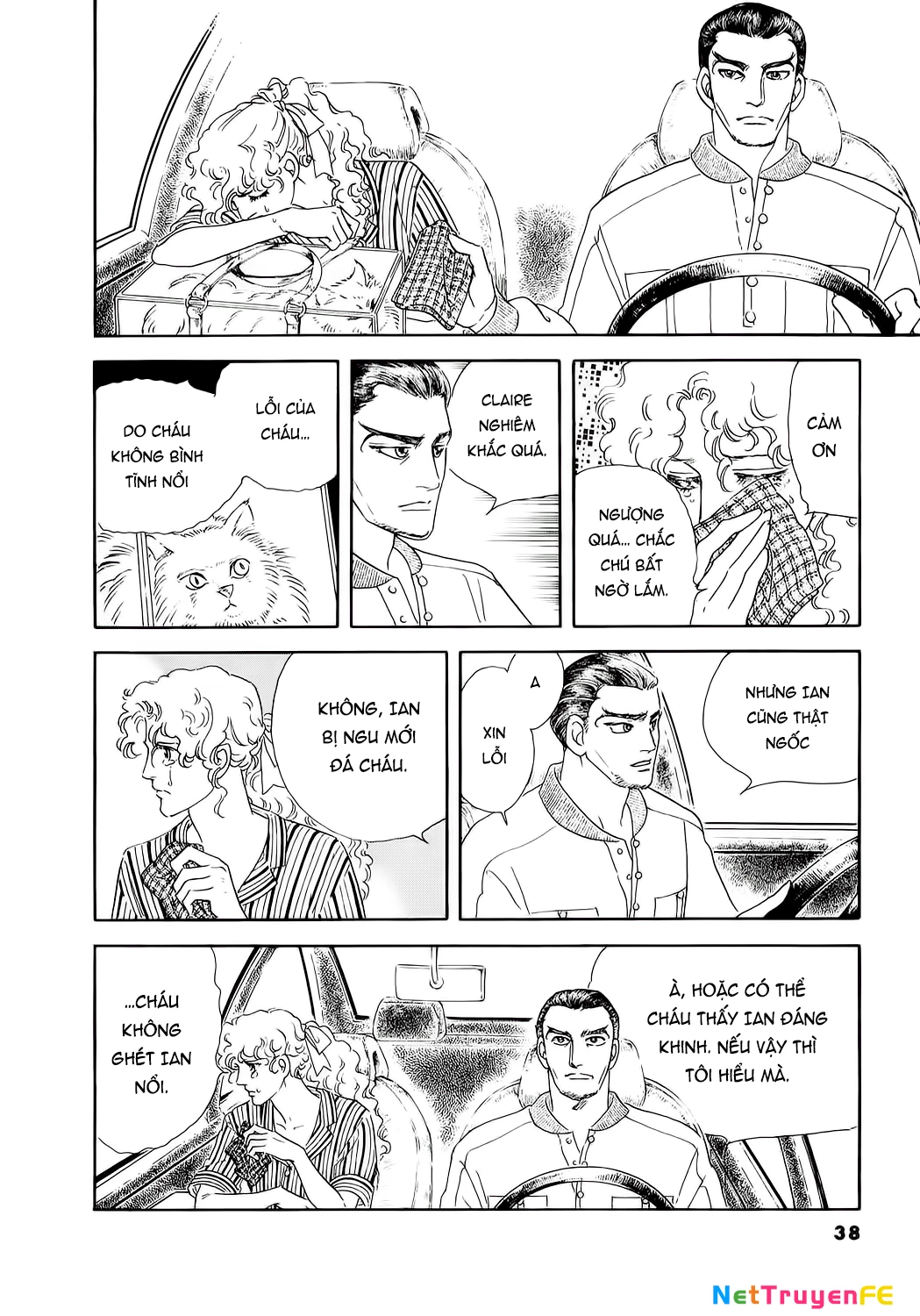 Ngự Trị Ta, Vị Chúa Tàn Bạo - Zankoku Na Kami Ga Shihaisuru Chapter 55 - Trang 2