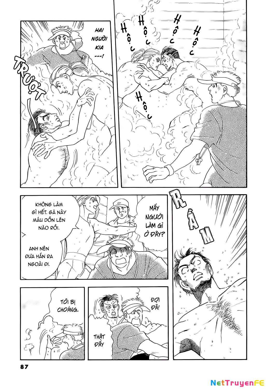 Ngự Trị Ta, Vị Chúa Tàn Bạo - Zankoku Na Kami Ga Shihaisuru Chapter 57 - Trang 2