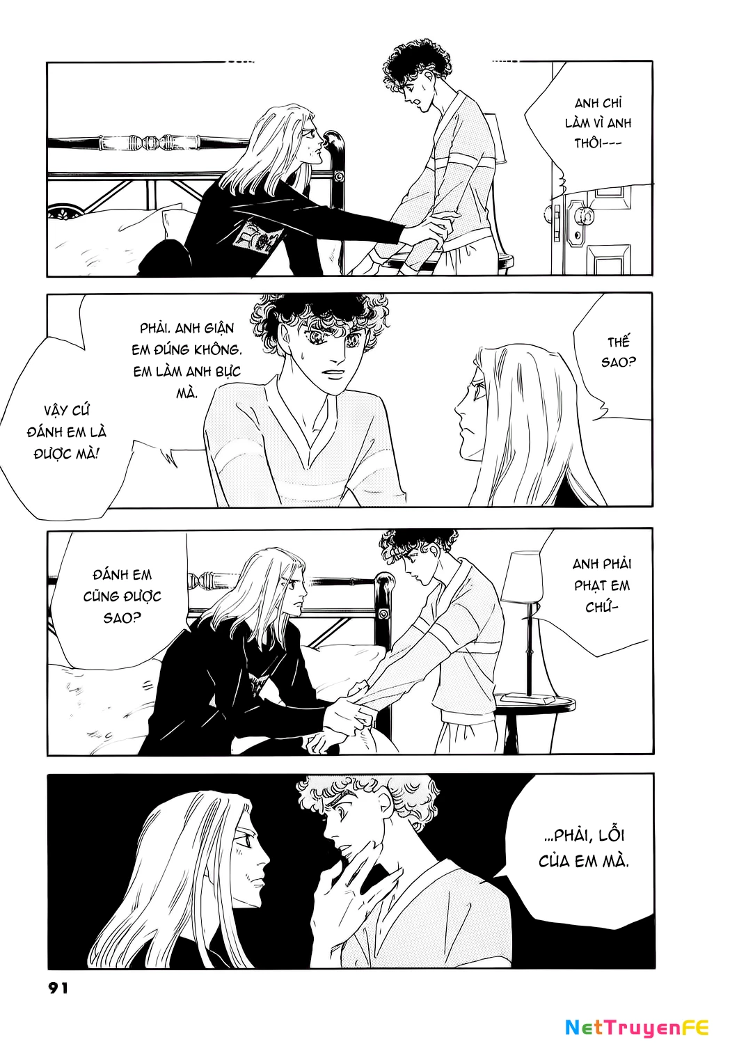 Ngự Trị Ta, Vị Chúa Tàn Bạo - Zankoku Na Kami Ga Shihaisuru Chapter 57 - Trang 2