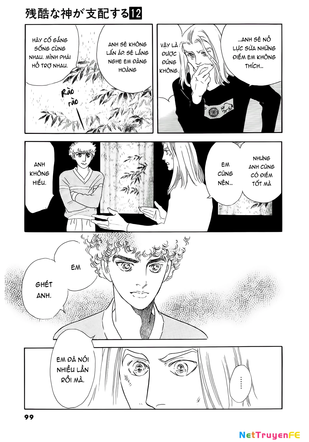 Ngự Trị Ta, Vị Chúa Tàn Bạo - Zankoku Na Kami Ga Shihaisuru Chapter 57 - Trang 2