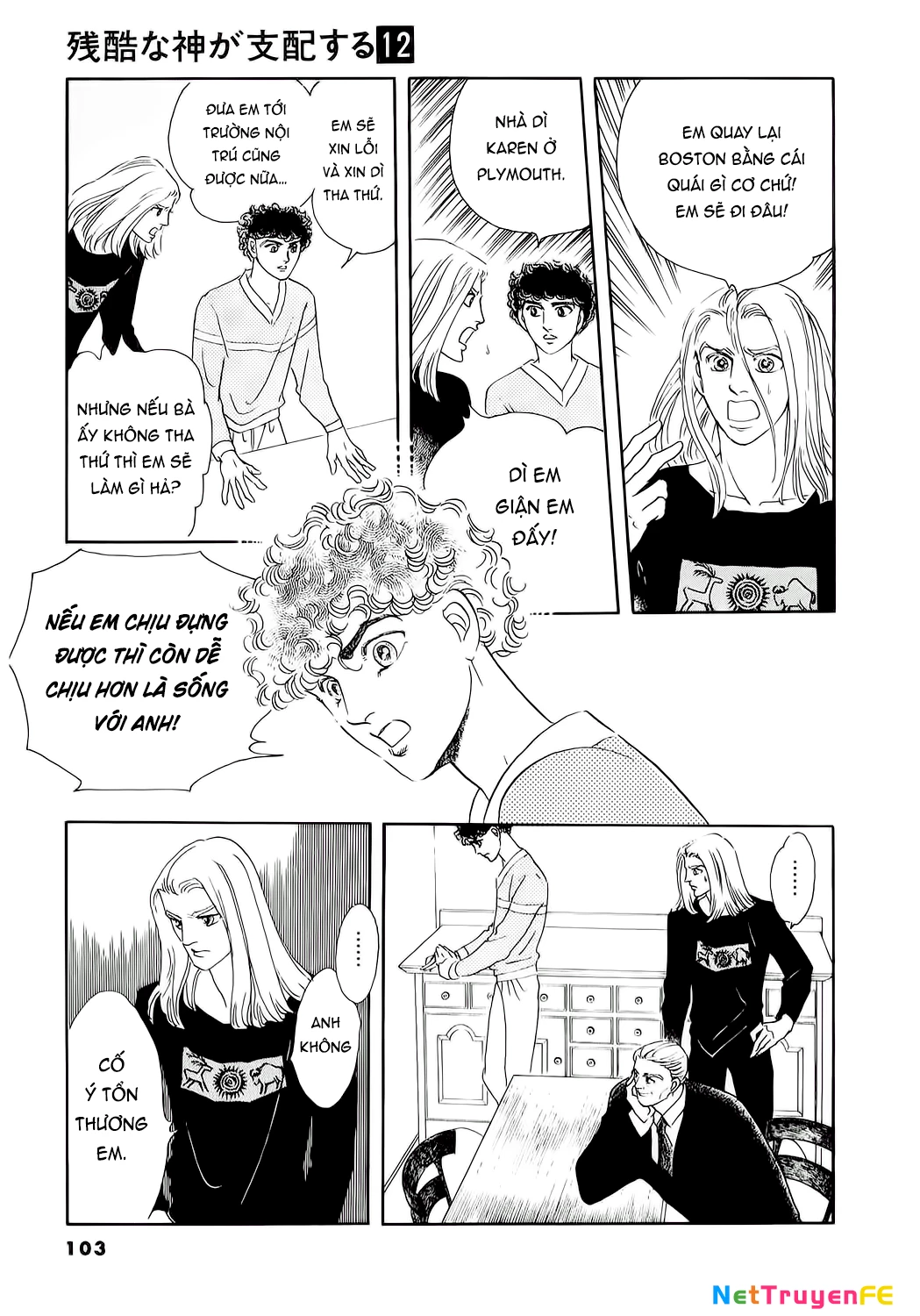Ngự Trị Ta, Vị Chúa Tàn Bạo - Zankoku Na Kami Ga Shihaisuru Chapter 57 - Trang 2