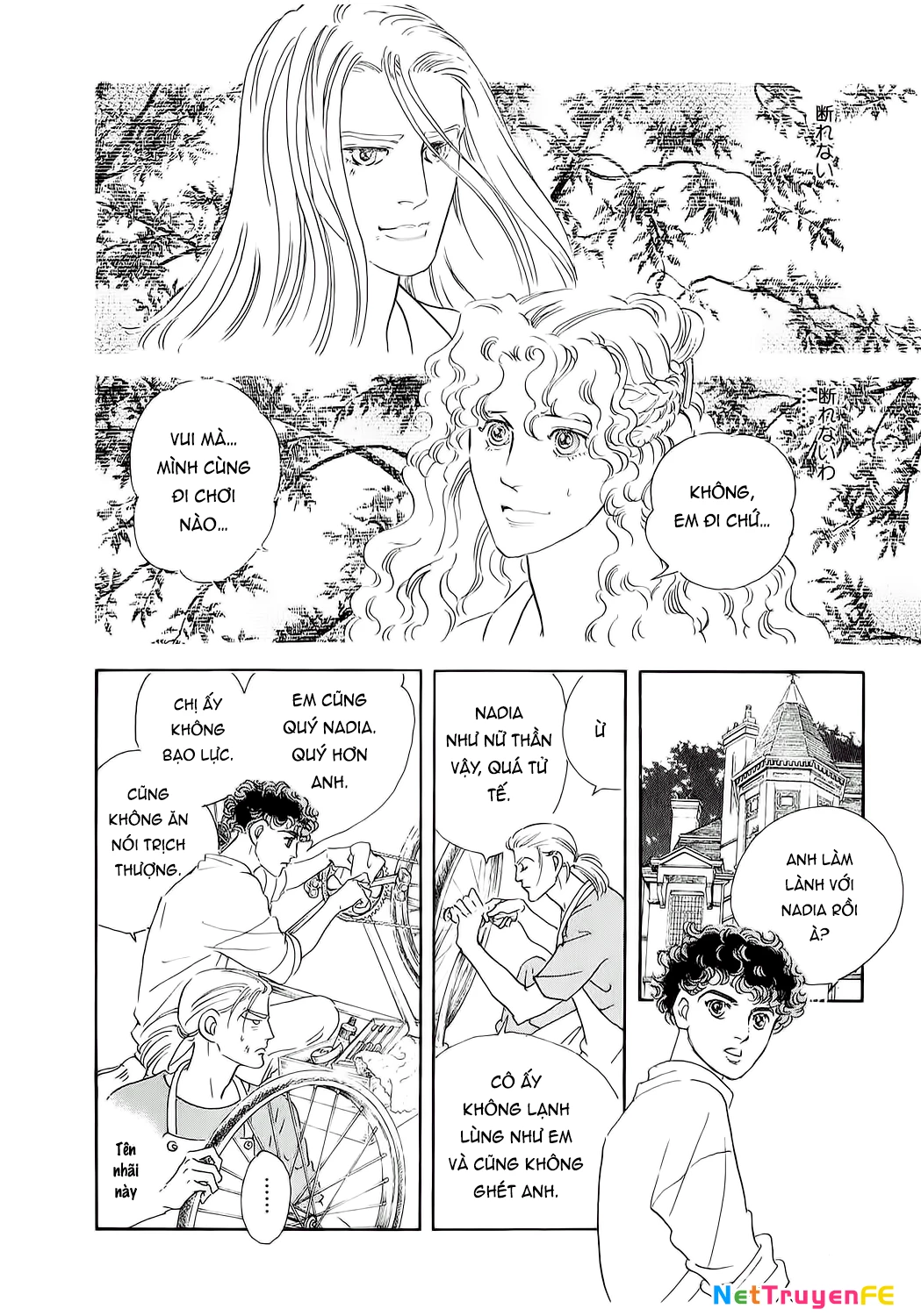 Ngự Trị Ta, Vị Chúa Tàn Bạo - Zankoku Na Kami Ga Shihaisuru Chapter 57 - Trang 2