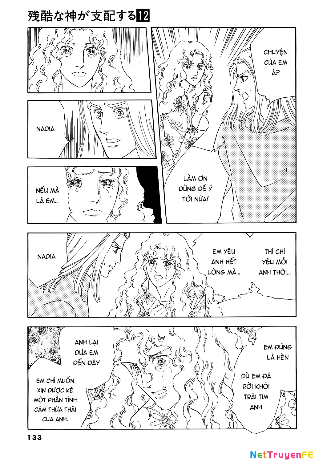 Ngự Trị Ta, Vị Chúa Tàn Bạo - Zankoku Na Kami Ga Shihaisuru Chapter 58 - Trang 2