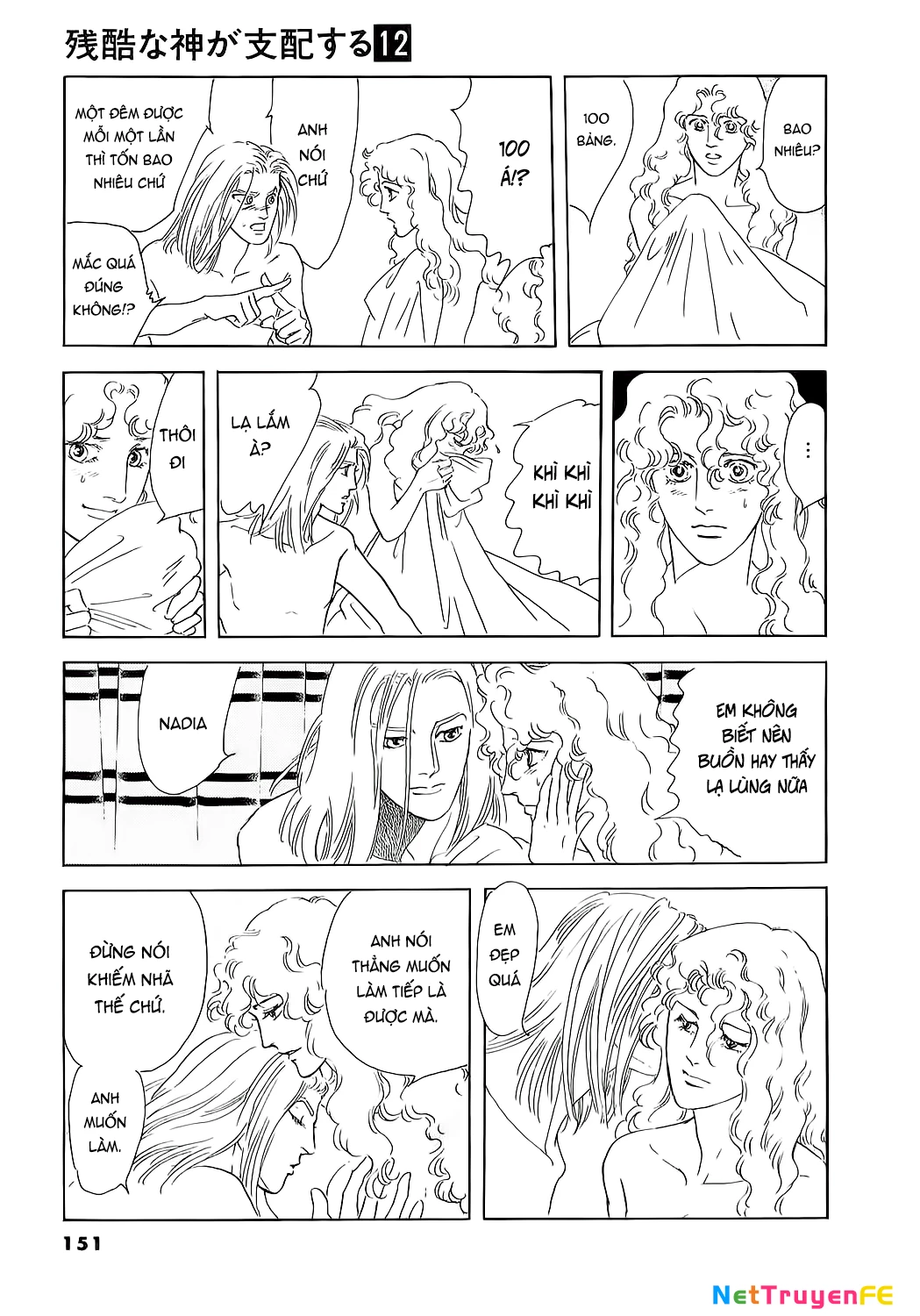 Ngự Trị Ta, Vị Chúa Tàn Bạo - Zankoku Na Kami Ga Shihaisuru Chapter 58 - Trang 2