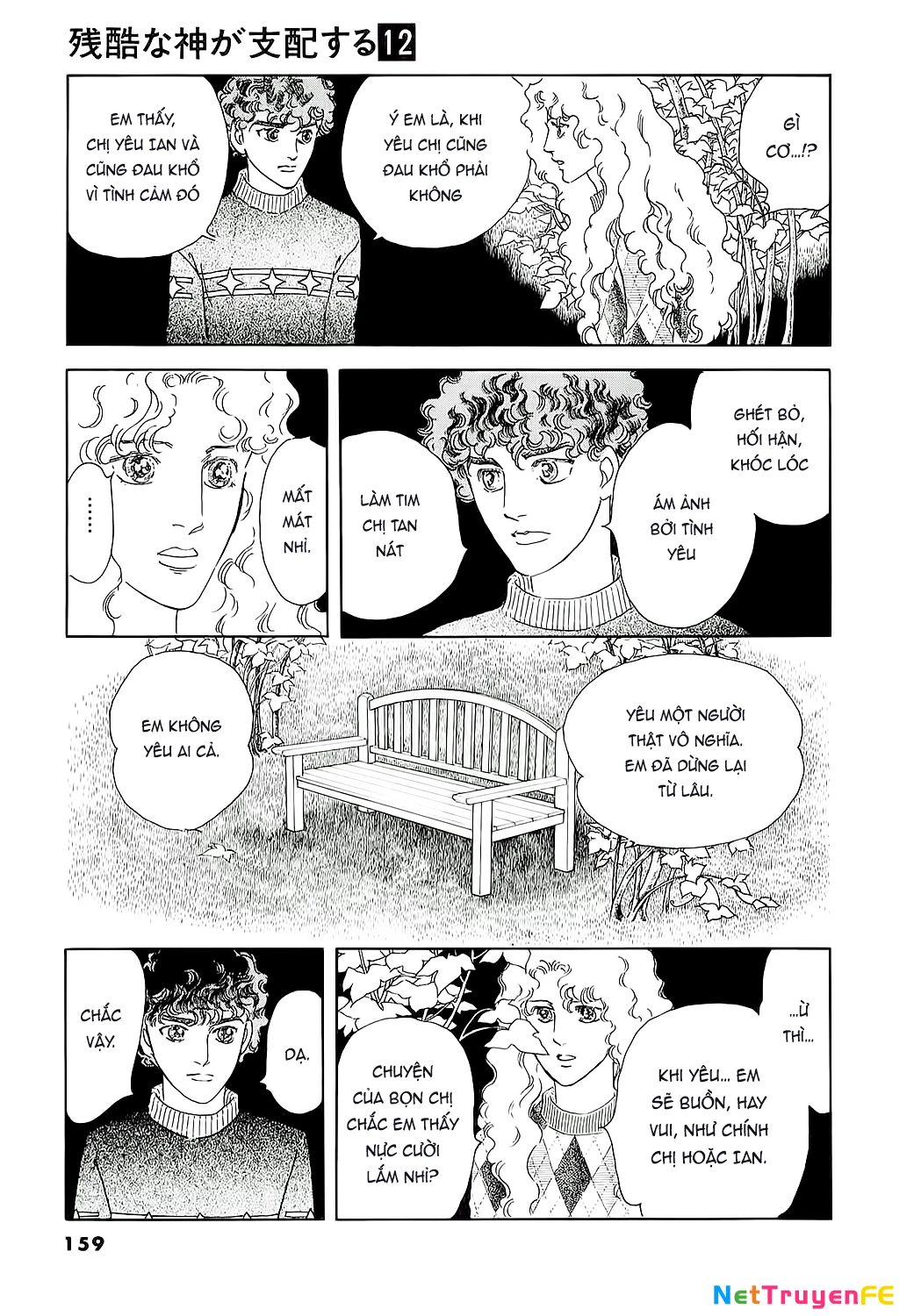 Ngự Trị Ta, Vị Chúa Tàn Bạo - Zankoku Na Kami Ga Shihaisuru Chapter 59 - Trang 2