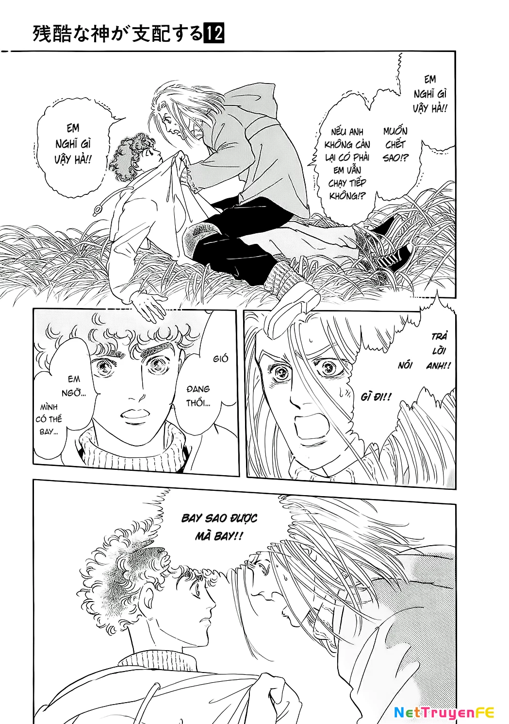 Ngự Trị Ta, Vị Chúa Tàn Bạo - Zankoku Na Kami Ga Shihaisuru Chapter 59 - Trang 2