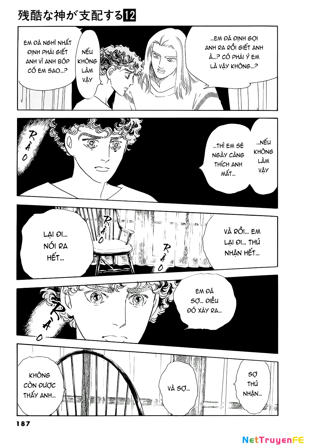 Ngự Trị Ta, Vị Chúa Tàn Bạo - Zankoku Na Kami Ga Shihaisuru Chapter 59 - Trang 2