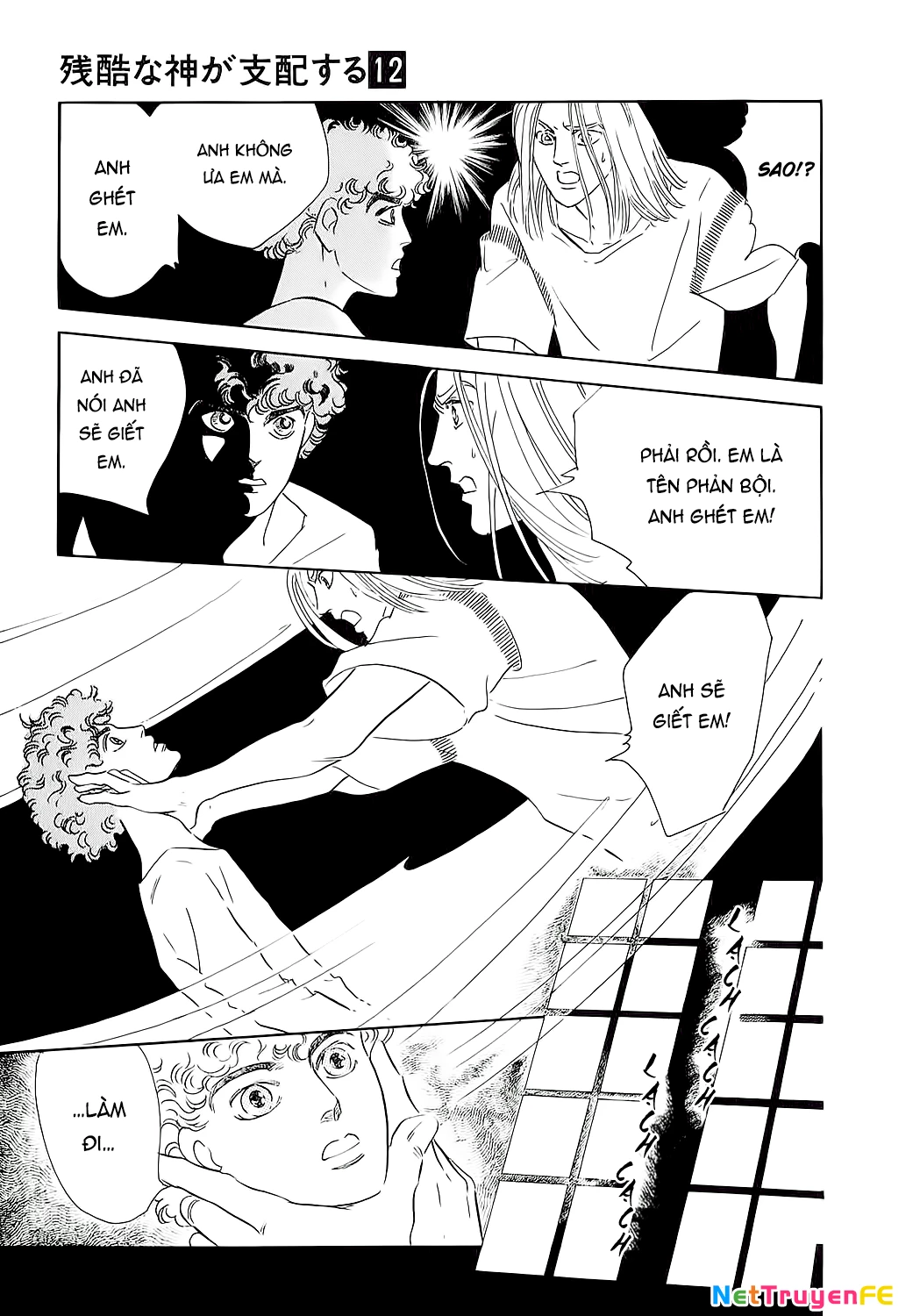 Ngự Trị Ta, Vị Chúa Tàn Bạo - Zankoku Na Kami Ga Shihaisuru Chapter 59 - Trang 2