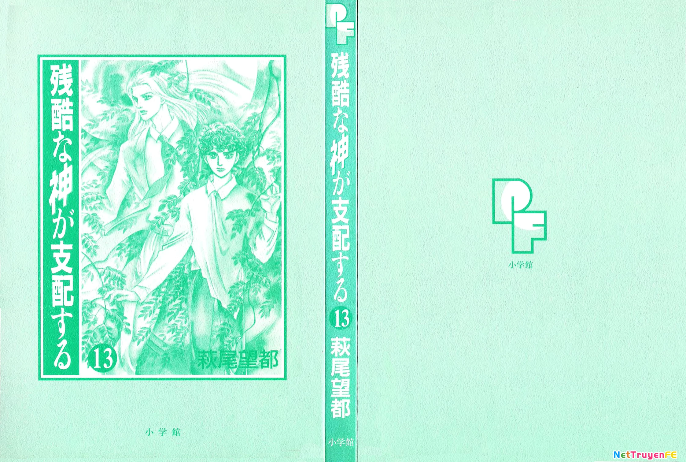 Ngự Trị Ta, Vị Chúa Tàn Bạo - Zankoku Na Kami Ga Shihaisuru Chapter 60 - Trang 2